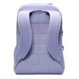 Nike Brailia 9.5 Training Backpack