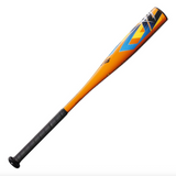 Louisville Slugger Atlas -12.5 T-Ball Bat