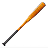Louisville Slugger Atlas -12.5 T-Ball Bat