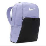Nike Brailia 9.5 Training Backpack