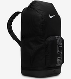 Nike Varsity Elite Backpack