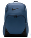 Nike Brasilia XL Backpack