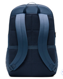 Nike Brasilia XL Backpack