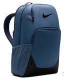 Nike Brasilia XL Backpack