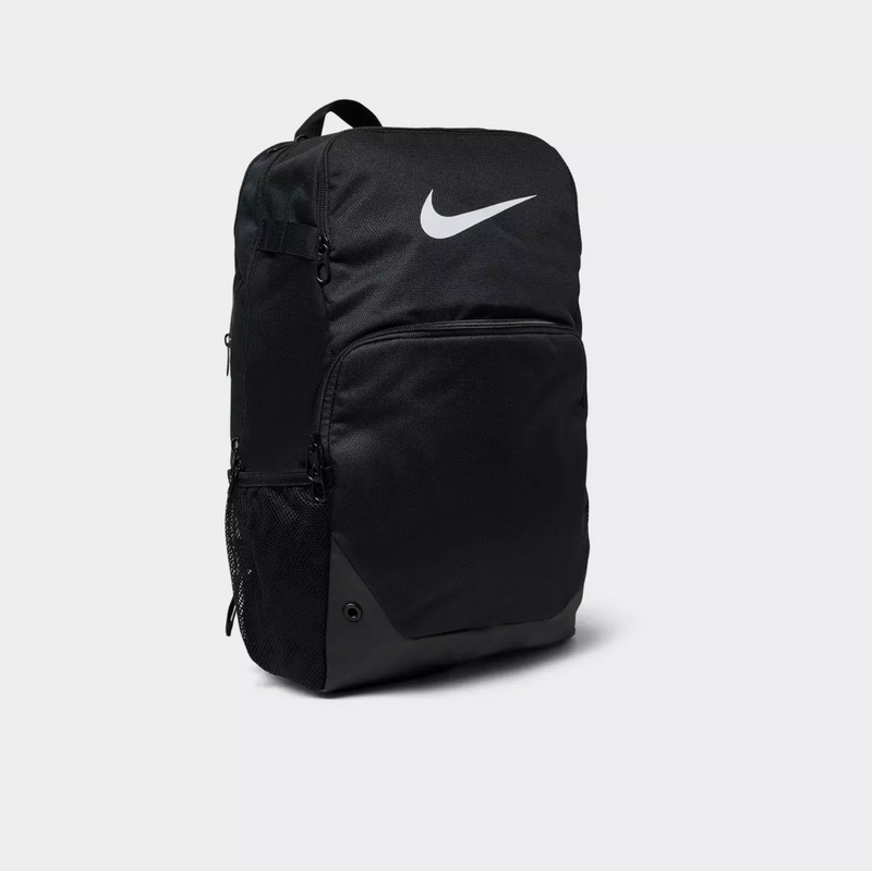 Nike Brasilia Backpack
