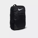 Nike Brasilia Backpack