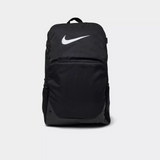 Nike Brasilia Backpack
