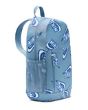 NIke Elemental Shoebox Youth Backpack