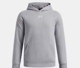 Under Armour Boys' Rival Fleece Hoodie